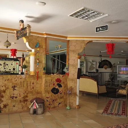 Hotel Mevlana şems 3*